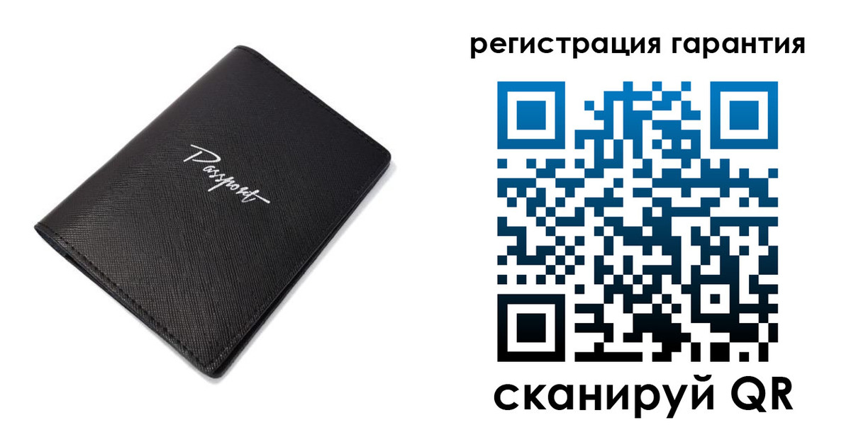 временная регистрация госуслуги в Новоаннинском